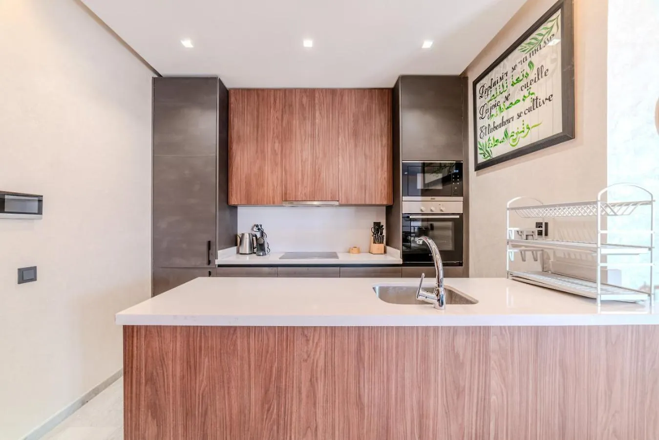 Charming Apartment In Hyper Center Modernity Marrakesh
